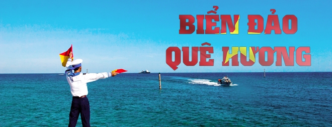 bien dao